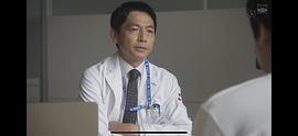 东根作寿英