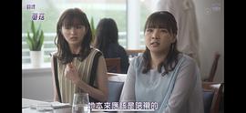 野吕佳代