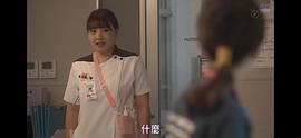 野吕佳代