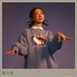 颜卓灵