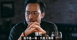 许博文