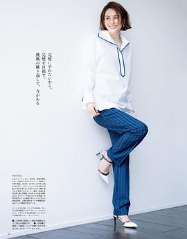 米仓凉子
