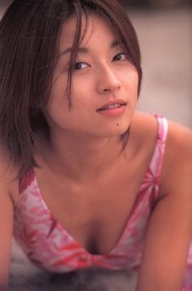 村田和美