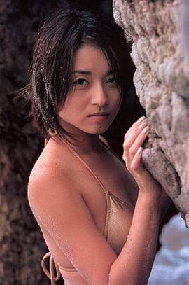 村田和美