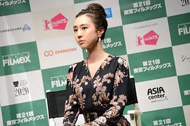 杉野希妃