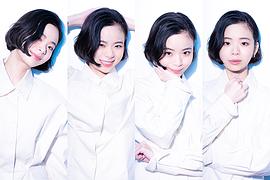 趣里