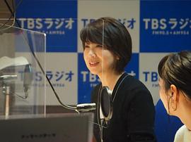 伊藤兰