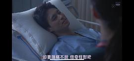 佐伯大地