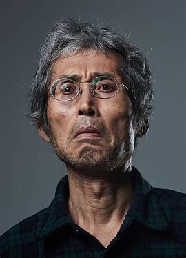 饭田孝男