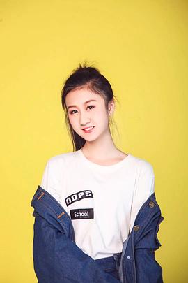 仵晓迪