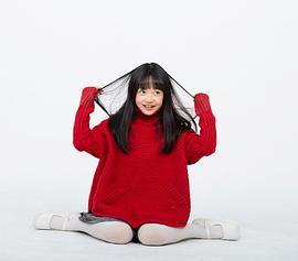 俞馨妍