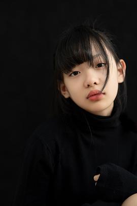 俞馨妍