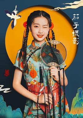 洪悦熙