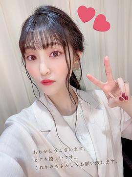 古贺葵