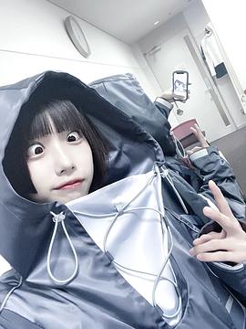 志水彩乃