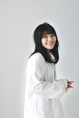 春原爱良