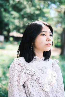 春原爱良