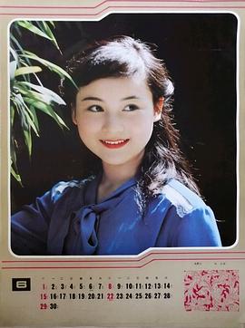 朱碧云