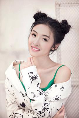 李晓恬