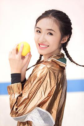 李晓恬