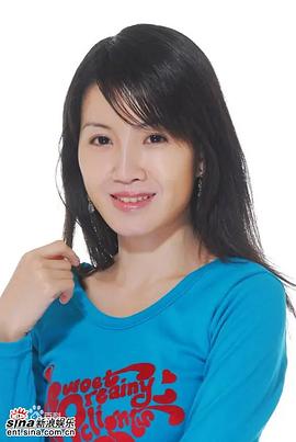 谢俊慧