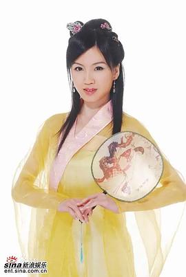 谢俊慧