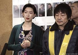 江口德子