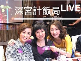 吴嘉仪