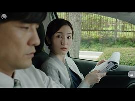 莲佛美沙子