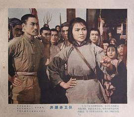 王玉珍