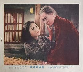 王玉珍