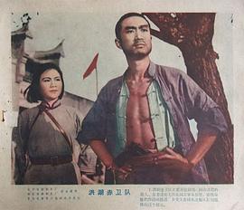 王玉珍