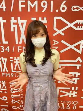 青山渚
