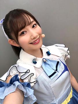 青山渚