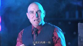 维尼·琼斯