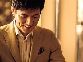 泽村一树