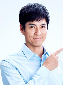 泽村一树