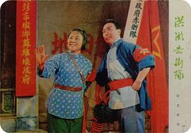 王玉珍