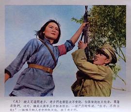 王玉珍