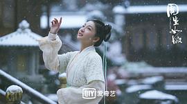 张樟