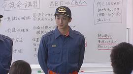 小关裕太