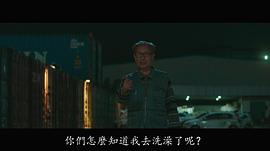 徐才根