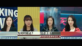 汪洋