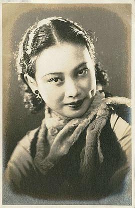 胡蝶