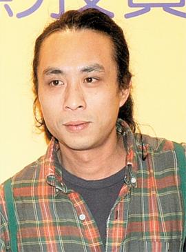 尹志文