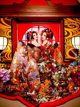 田中理惠
