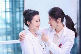 蒋林珊