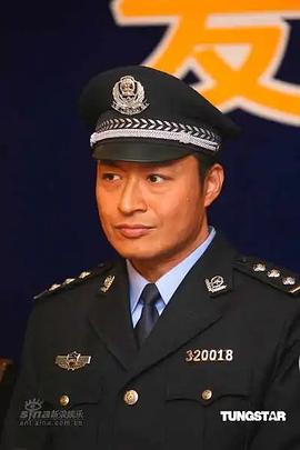 马景涛