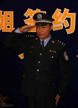 马景涛