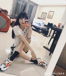 王宇君